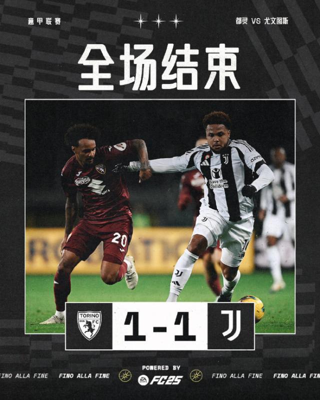 1736637679833049680.jpg 005XVV3Gly1hxhenxzpk7j30u011in6b.jpg