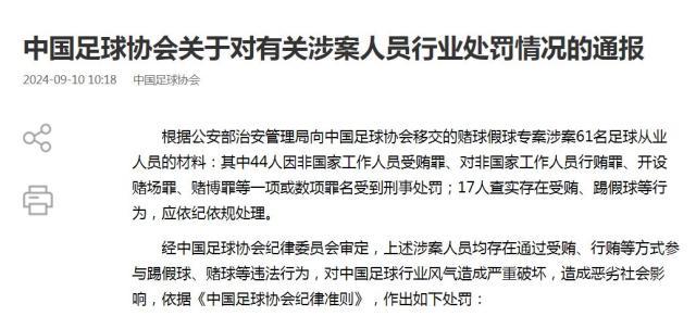 1731119634044088269.jpg 捕获.jpg